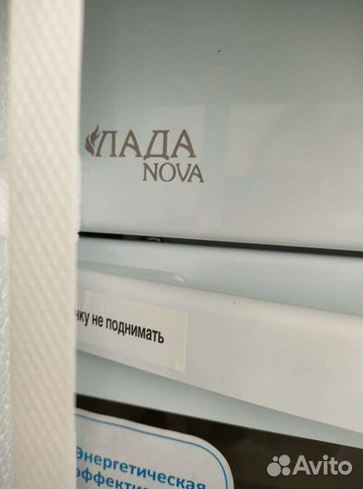 Электрическая плита LADA Nova