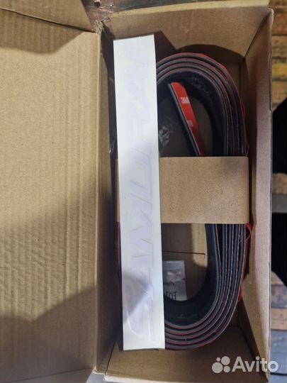 Губа на бампер