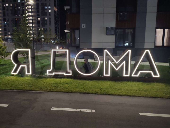 Квартира-студия, 30 м², 7/19 эт.