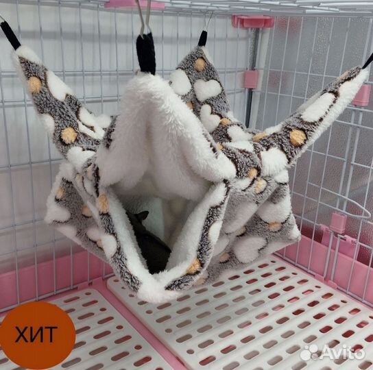 Гамак для грызунов