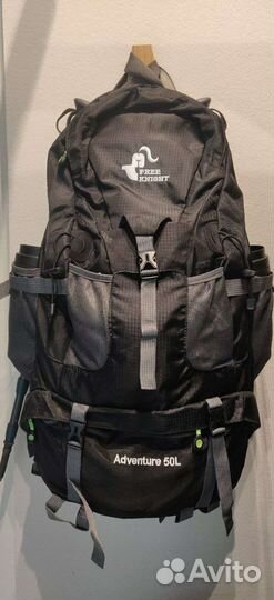 Рюкзак туристический