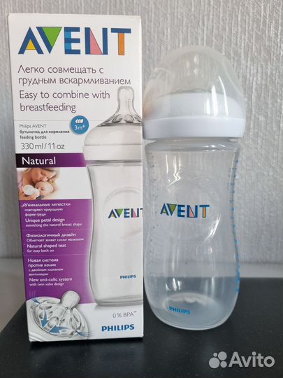 Бутылочка avent natural