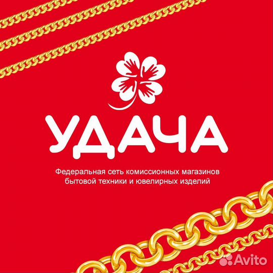 Приёмщик оценщик (Без опыта)