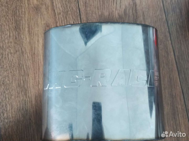 Пломегаситель