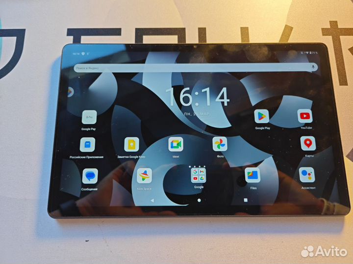 Планшет lenovo tab p11 4/128 LTE