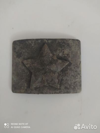 Пряжка ркка с накладной звездой