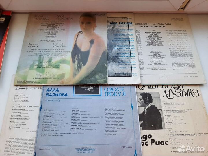 Грампластинки СССР 34 штуки за 750