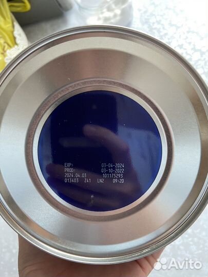 Смесь нутрилак