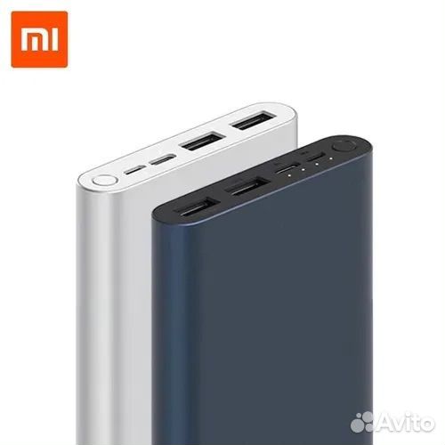 Аккумулятор Xiaomi Mi Power Bank 3, 10000 mAh