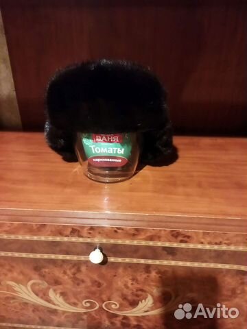 Шапка ушанка