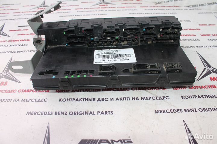 Блок SAM w211 Мерседес