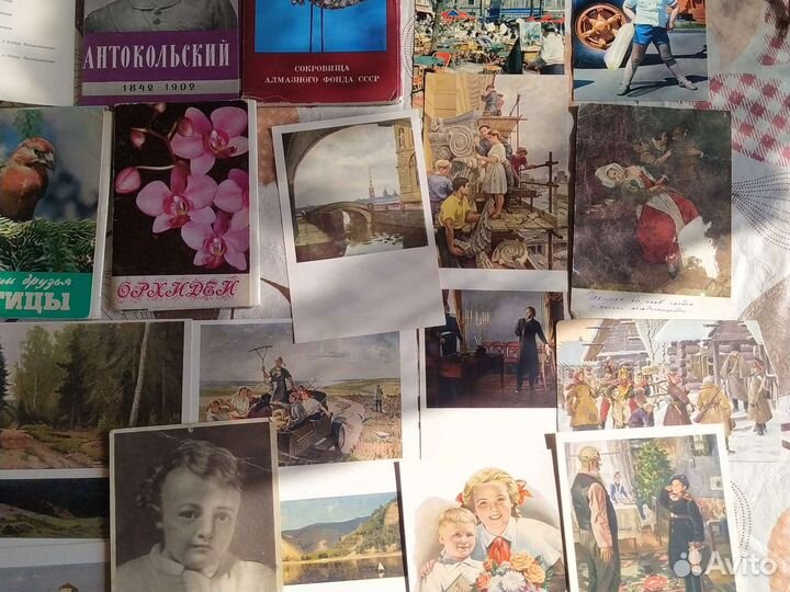 Старые открытки