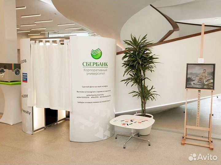 Аренда фотобудки