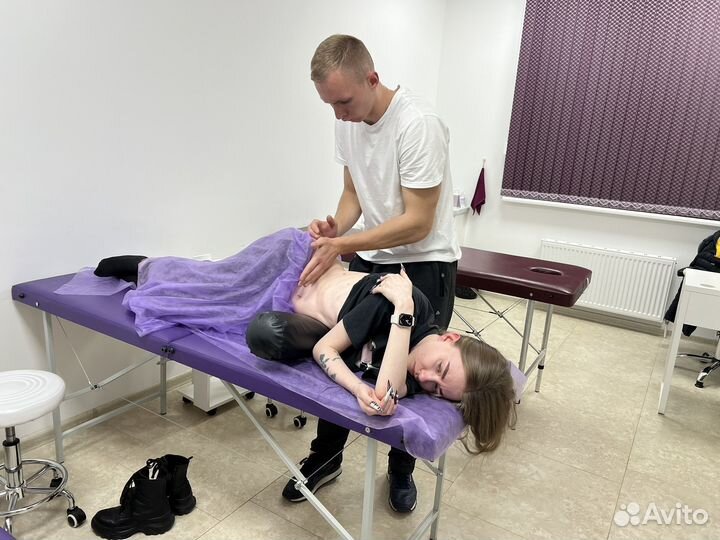 Массажист с выездом на дом