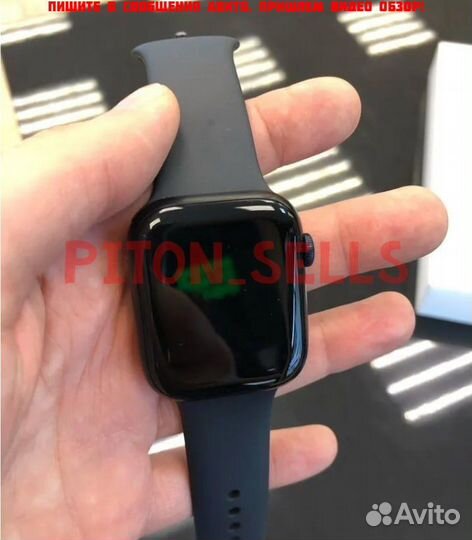 Apple Watch 10 FCO 41 мм