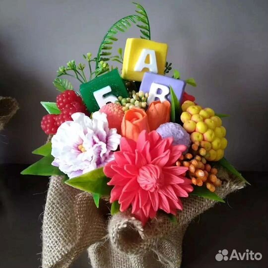 Букеты на 1 сентября