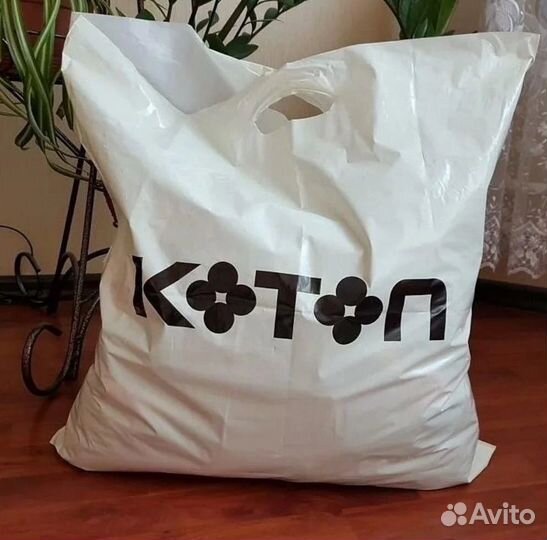 Одежда для новорожденных пакетом на мальчика