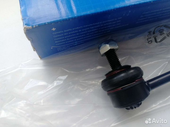Стойка переднего стабилизатора SKF