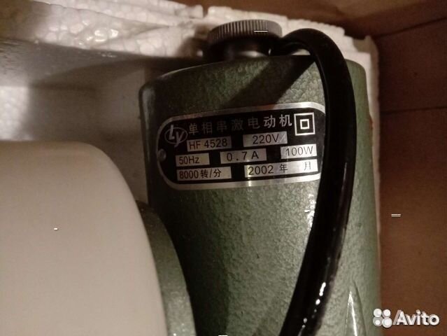 Мешкозашивочная машинка С нитками зашивать мешки