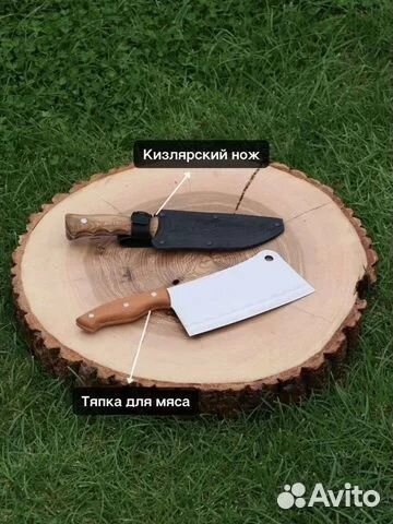 Шашлычный набор Элит-Х
