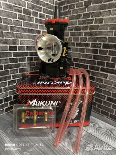 Карбюратор PWK21,30