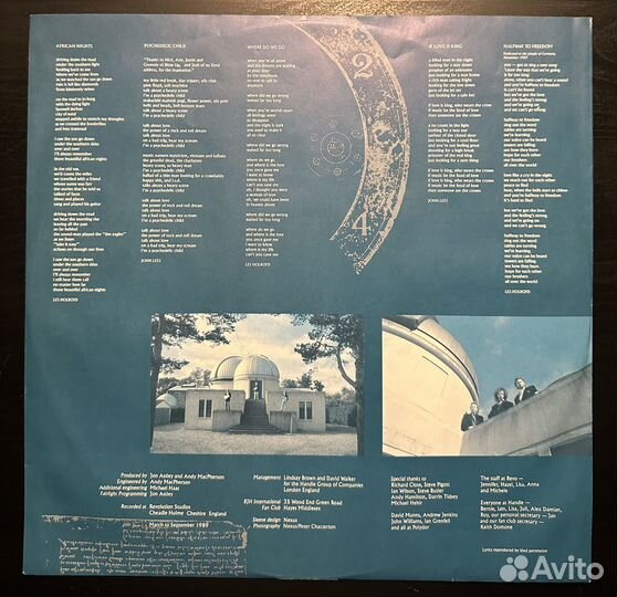 BJH – Welcome To The Show (Голландия 1990г.)