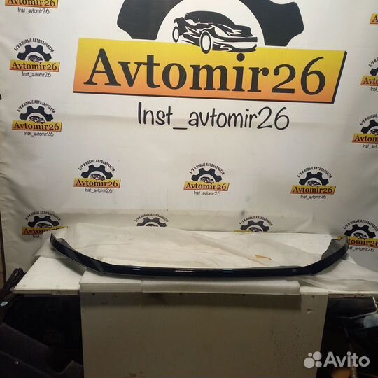 Сполер переднего бампера Skoda Rapid Monte Carlo