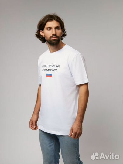 Муж. футболка 100 % хлопок, принт DTF печать,2XL