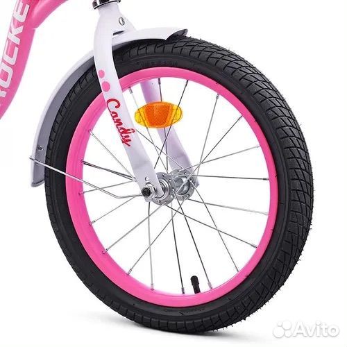 Велосипед для девочки 20