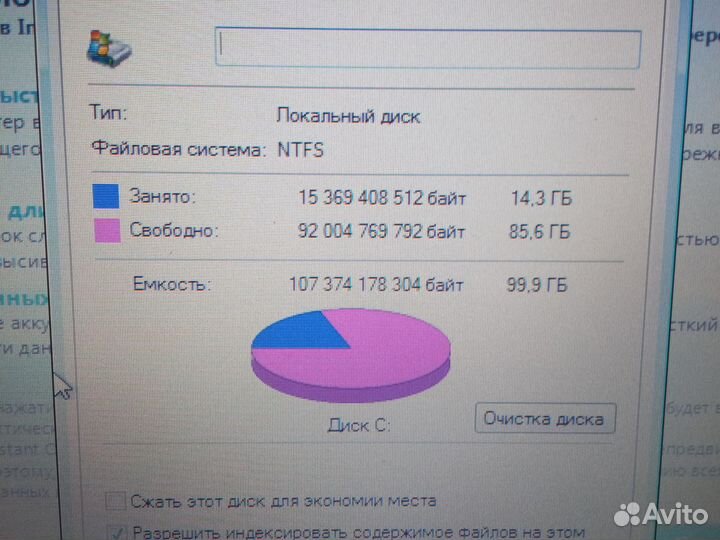 Нетбук asus Eee PC X101H