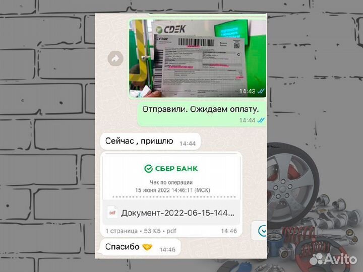 Соединительный блок Volvo FH4 21880268