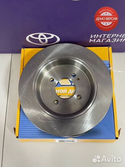 Диск опорны зад. Hyundai Solaris / Kia Rio (11-17)