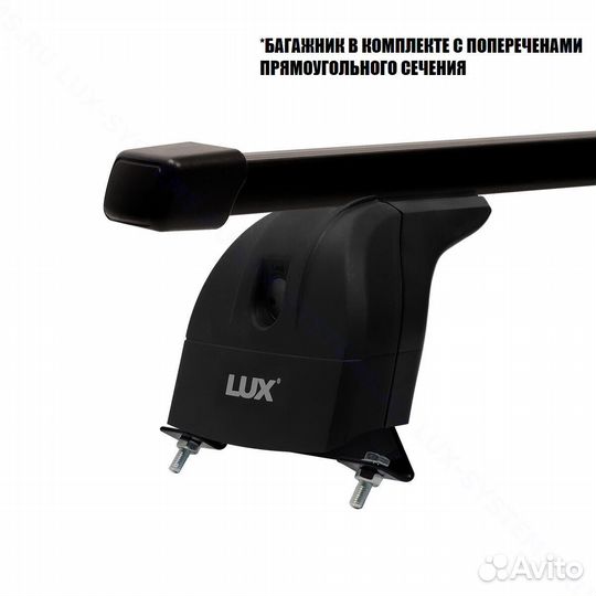 Багажник на крышу Nissan Murano