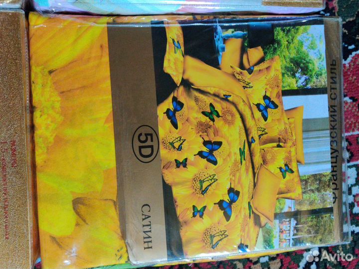 Комплект постельного белья