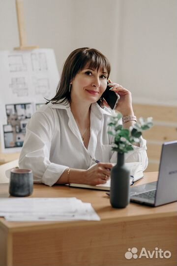 Услуги риэлтора. Консультация