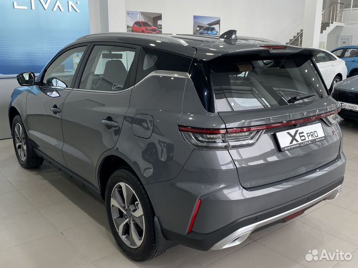Livan X6 pro 1.5 AMT, 2023