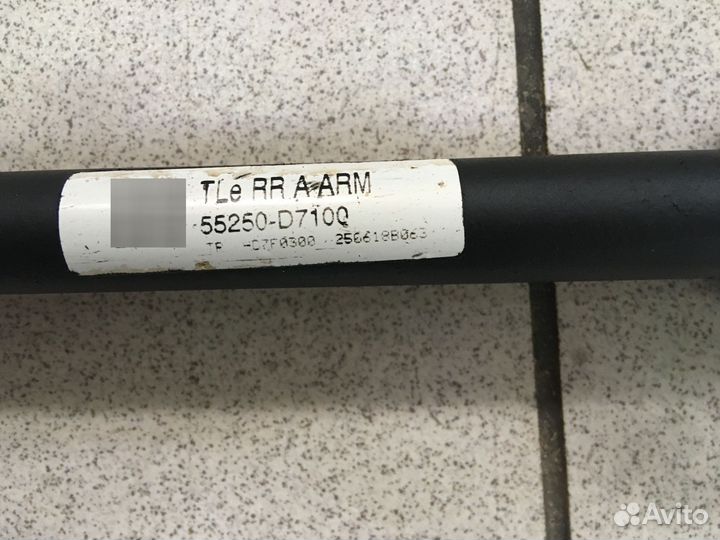 Рычаг задний поперечный Hyundai Tucson 3 TL