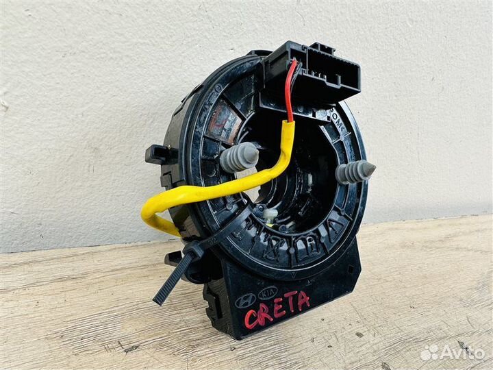 Рулевой шлейф Hyundai Creta 2016-2020