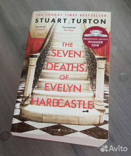 Seven deaths of Evelyn Hardcastle книга на англ