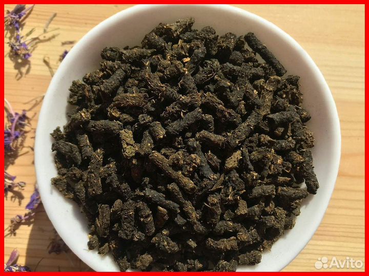 Иван-чай 1 кг свежий сезона 2023, ароматный
