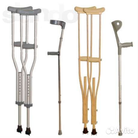 Костыли подлокотные/подмышечные (Прокат)