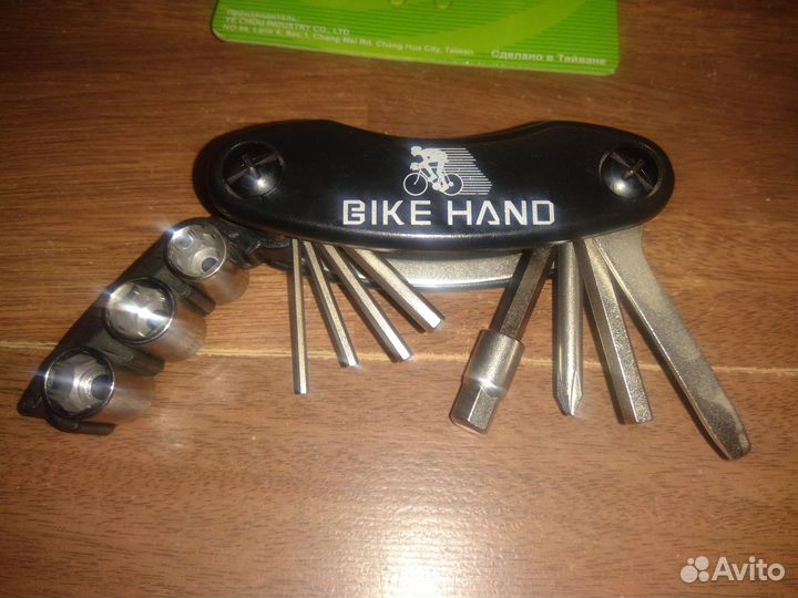 Набор ключей складной (13 ключей)