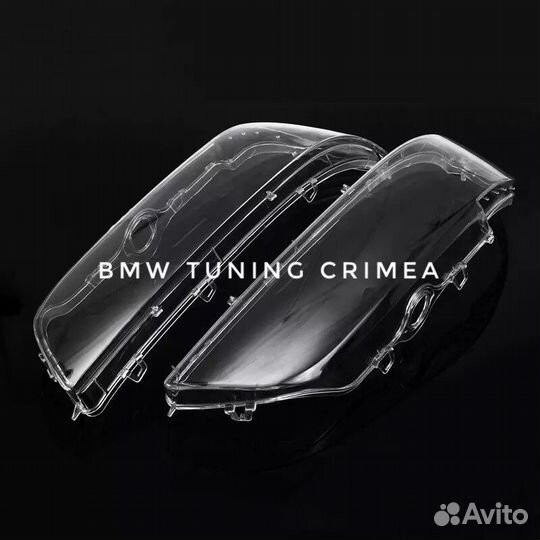 Стекла фар для бмв е39 рестайлинг