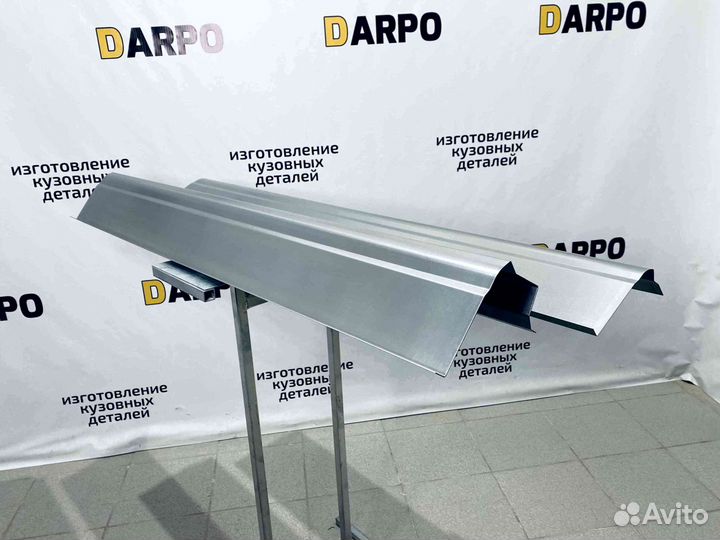 Пороги для Dodge Grand Caravan 2000-2007 (RG)