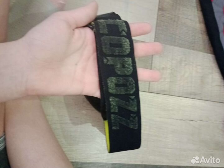 Горнолыжный комплект мужской