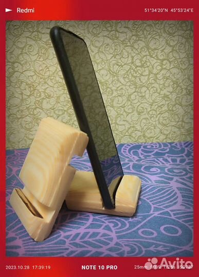 Подставка под телефон, ручная работа