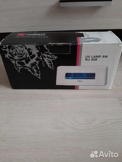 Уф лампа