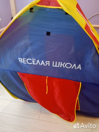 Детский игровой домик палатка
