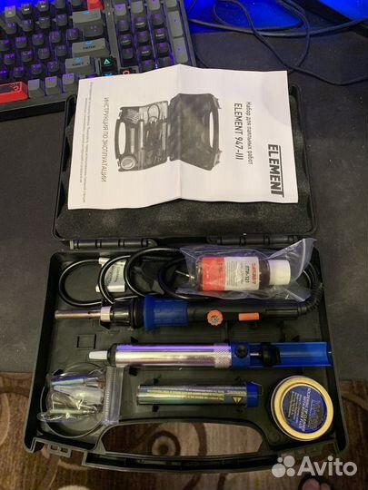 Набор для паяльных работ Element 947-lll