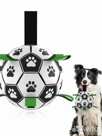 Игрушка для собак мяч футбол Gerry Alexpet store